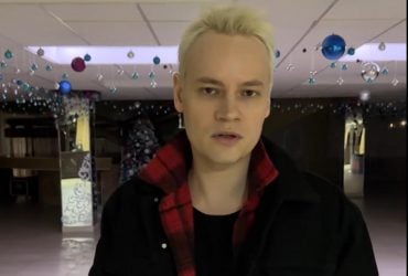 Путініст Shaman злякався ЗСУ і скасував концерти в Бєлгороді