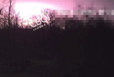 Росіяни вдарили балістикою по Кривому Рогу: є постраждалі