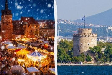 Названы пять лучших городов Европы для бюджетного путешествия этой зимой