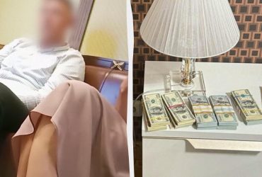 Как нардеп Скороход требовала взятку у бизнесмена: детали от СБУ и НАБУ (видео)