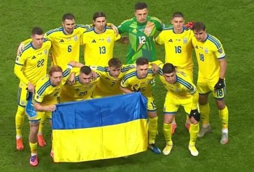 УЕФА оштрафовала Украину за антироссийский баннер на матче: сколько придется заплатить