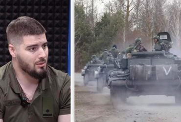 Отказались ли россияне от бронетехники на фронте: Федоренко раскрыл тактику врага