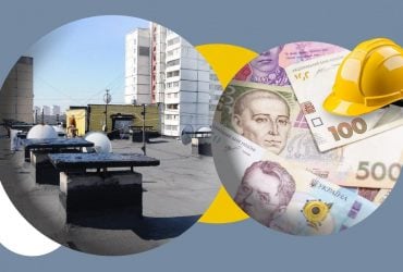 Хто повинен ремонтувати дах багатоквартирного будинку після затоплення: пояснення юриста