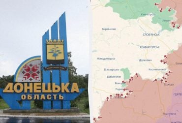 Росіяни окупували пʼять населених пунктів на Донеччині, - DeepState (карта)