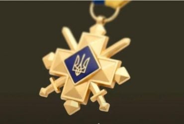 Відзнака Хрест бойових заслуг: уряд встановив щомісячну виплату для нагороджених