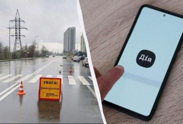 Без полиции и бумаг: водители смогут самостоятельно оформить ДТП в приложении Дия