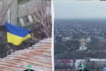 В ВСУ заявили о поднятии флага в центре Покровска (видео)