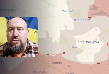 Отход ВСУ на другие позиции под Покровском и Мирноградом это вопрос времени, - эксперт