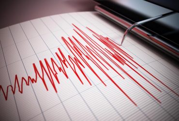 В Україні стався землетрус, який можа було відчути (карта)