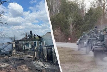 Росіяни просунулися біля Мирнограда, - DeepState