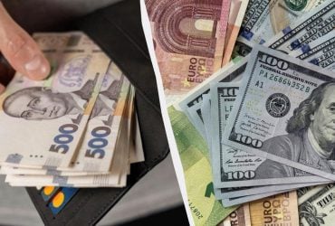 Курс валют 13 декабря: сколько будет стоить доллар и евро в Украине сегодня