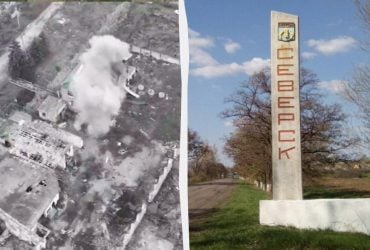 Северск практически потерян, россиян фиксируют почти по всему городу, - СМИ