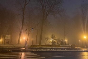 Перший рівень небезпеки: киян попередили про екстремальну погоду