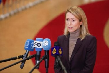 Україна готова піти на важкі поступки заради завершення війни, - Каллас