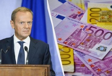 До использования активов РФ для восстановления Украины еще световые годы, - Туск