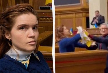 В Верховной Раде - стычки и ссоры с участием Безуглой (видео)