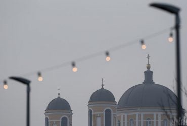 В Киеве до 18 декабря объявили І уровень опасности (инфографика)