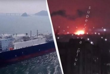 В Ростове вследствие атаки дронов поражен нефтяной танкер: что известно (видео)