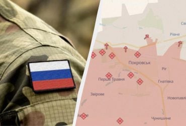 Армия РФ продвинулась в Покровске: в DeepState рассказали об успехах оккупантов
