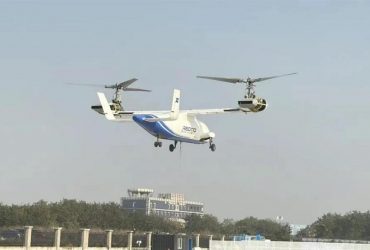 В Китае шеститонный конвертоплан совершил свой первый полет (фото)