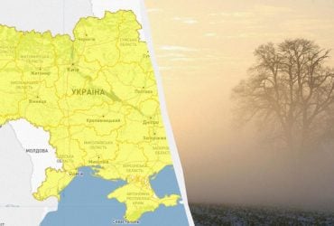 По всій Україні оголосили попередження: що буде з погодою