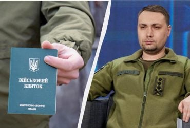 Ми самі її зруйнували: Буданов жорстко висловився про мобілізацію в Україні