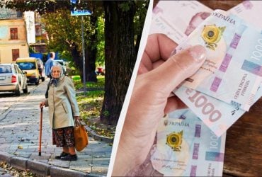 Індексація пенсій у 2026 році стосуватиметься не всіх: кому не підвищать виплати