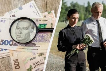 Выплата пенсии за умершего пенсионера: кто может получить выплаты и как их оформить