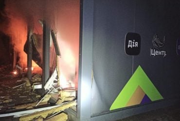 Росія завдала дронового удару по ЦНАП у Кривому Розі: що відомо (фото)