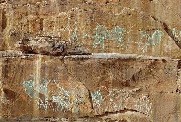 Вчені виявили найдавніші наскельні малюнки, які слугували картою для пошуку води