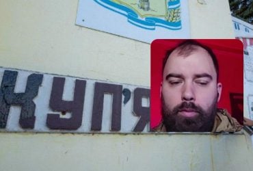 Знайшли нову трубу й сунуть: військовий про ситуацію на Куп'янському напрямку