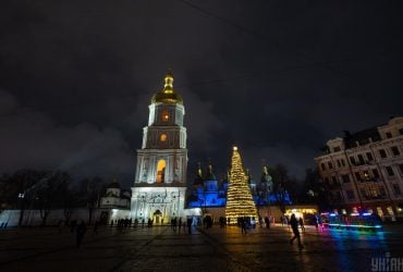 Різдво в Києві пройде з морозом