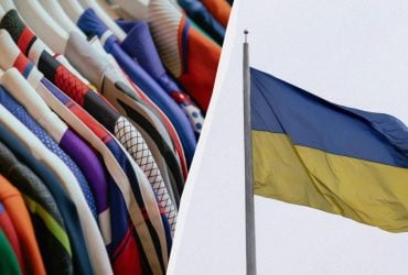 Популярная сеть спортивных товаров объявила, что уходит из Украины