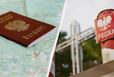 Паспортный занавес: Польша готовится закрыть границу для части россиян