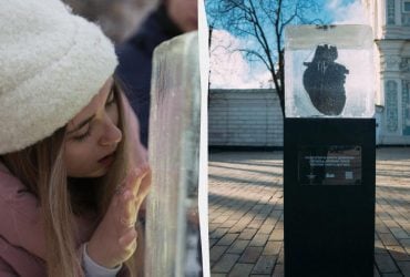 "Розтопи лід, аби зігріти серце": у центрі Києва з'явився незвичайниий арт-об'єкт (фото)