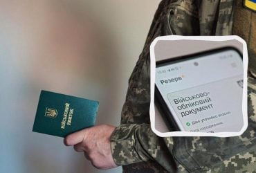 Як видаються відстрочки з 1 січня 2026: які чоловіки втратять їх і будуть мобілізовані