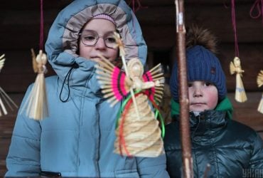 Фестиваль «Рождество в роще» во Львове