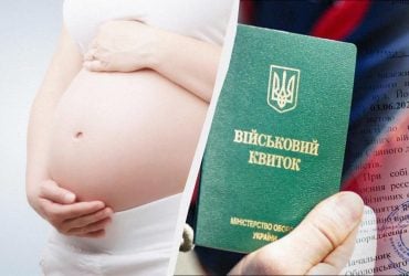 Є двоє дітей і дружина вагітна третьою: юрист відповіла, чи буде відстрочка у чоловіка