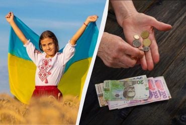 Що зміниться в Україні з 1 січня 2026: мінімалка, тарифи, податки та чекап здоров'я