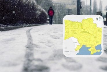 Укргідрометцентр оголосив попередження: негода накриє всю країну