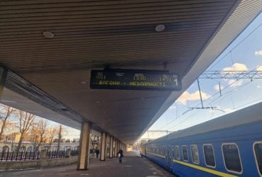 "Укрализныця" запускает специальные вагоны, которые помогут во время блэкаутов (фото)