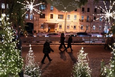 1 января в Киеве ударит 10-градусный мороз