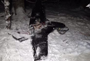 У РФ показали збитий дрон, який нібито атакував резиденцію Путіна