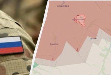 Ворог окупував ще один населений пункт на Сумщині, -  Deepstate