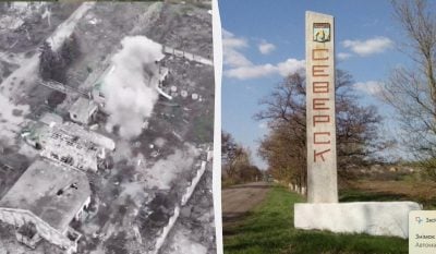 Сіверськ практично втрачений, росіян фіксують майже по всьому місту, - ЗМІ