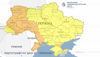 В Украине объявили предупреждение о серьезной непогоде: к чему готовиться (инфографика)