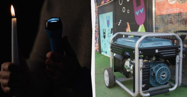 Графік відключення світла 3 грудня