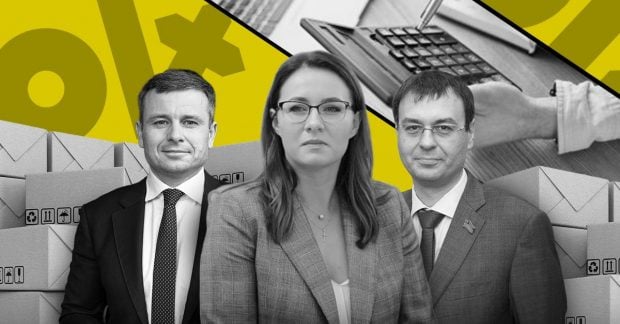 податкові ініціативи є пасткою для української економінки