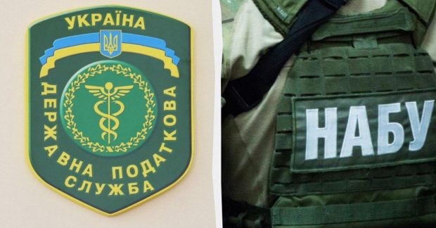 НАБУ проводить слідчі дії