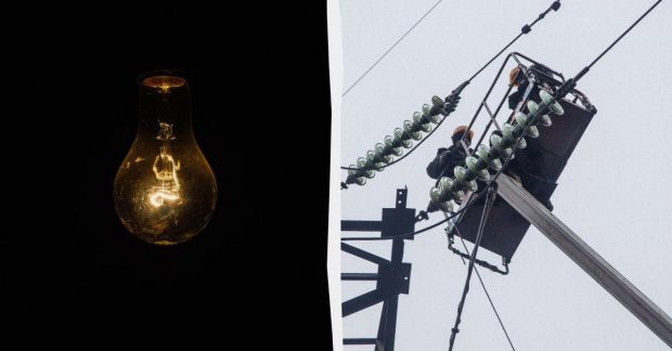 коли будуть вимикати світло по Україні 23 грудня